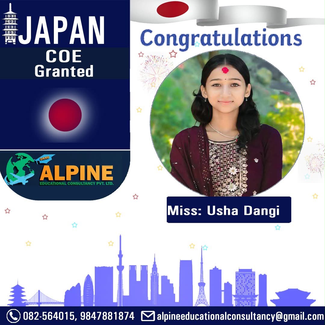 Alpine student visa granted