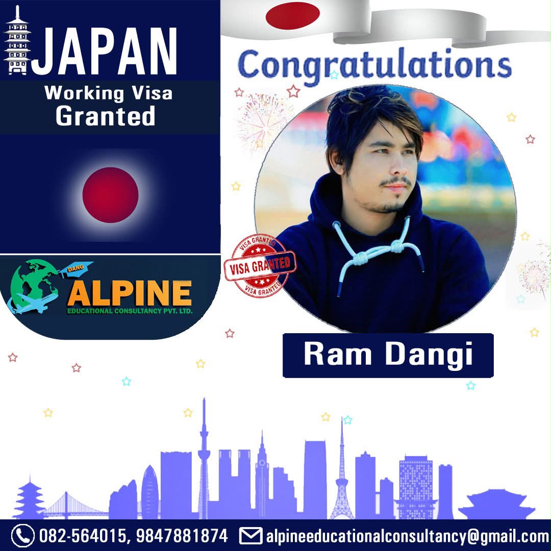 Alpine student visa granted